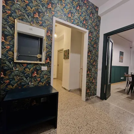 In - Caracalla Boutique Rzym